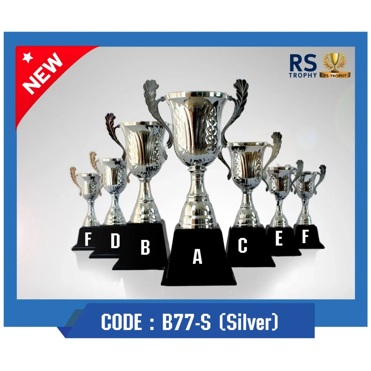 ถ้วยรางวัล B77-S (Silver)