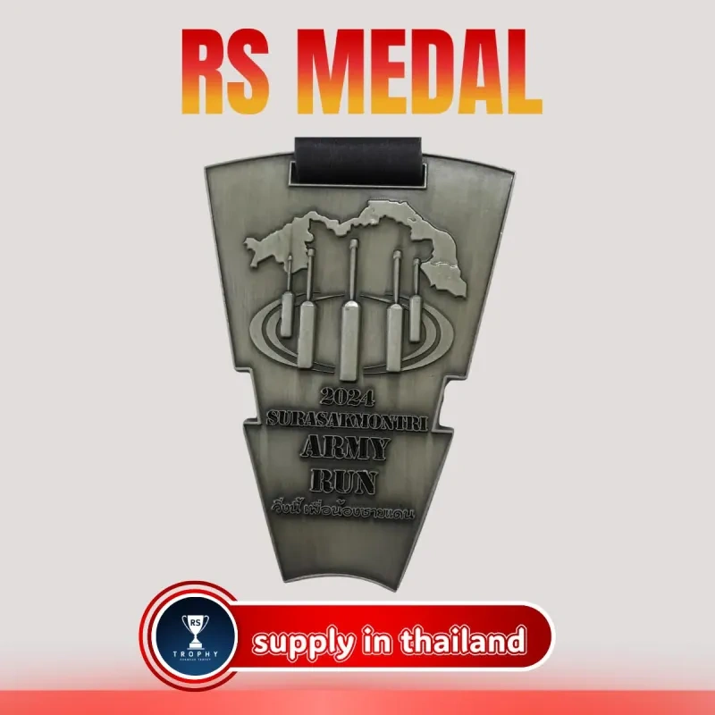 เหรียญซิงค์อัลลอยสั่งทำ — แบบที่ 017