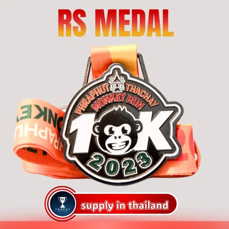 เหรียญซิงค์อัลลอยสั่งทำ — แบบที่ 046
